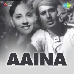 Hindi Unknown