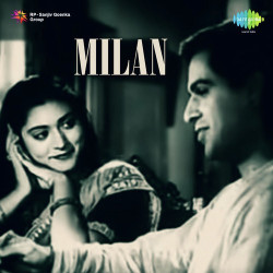 Unknown Milan