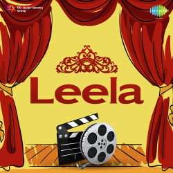 Unknown Leela
