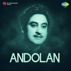 Hindi-Singles Unknown