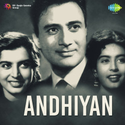 Unknown Andhiyan