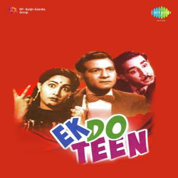 Hindi-Singles Unknown