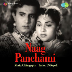 Hindi-Singles Unknown