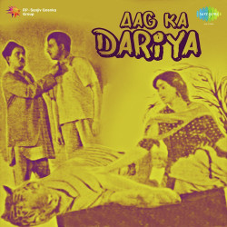 Unknown Aag Ka Dariya
