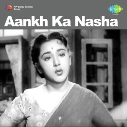 Unknown Aankh Ka Nasha