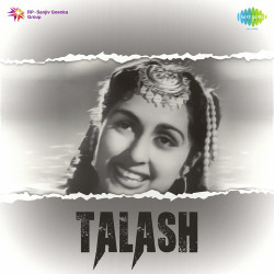 Hindi-Singles Unknown