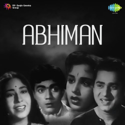 Hindi Unknown