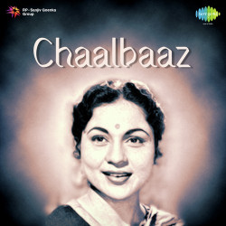 Unknown Chaalbaaz