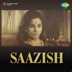 Unknown Saazish