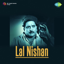 Unknown Lal Nishan