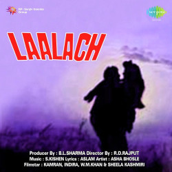 Unknown Lalach