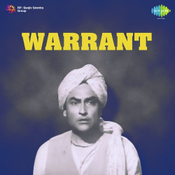 Unknown Warrant