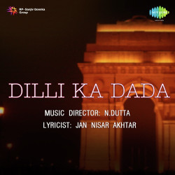Hindi-Singles Unknown