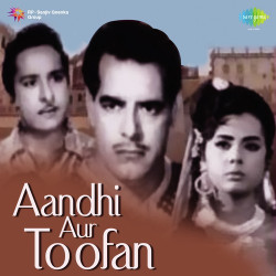 Hindi-Singles Unknown