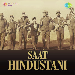 Hindi-Singles Unknown