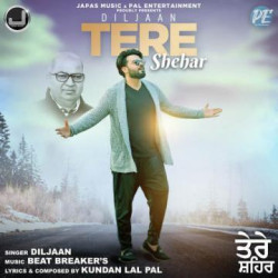 Unknown Tere Shehar