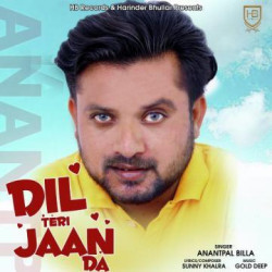 Unknown Dil Teri Jaan Da