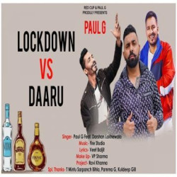 Unknown Lockdown Vs Daaru