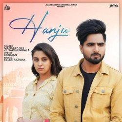 Unknown Hanju