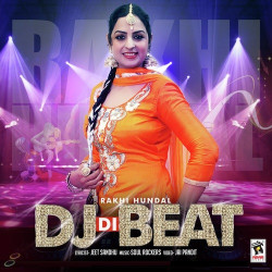 Unknown Dj Di Beat