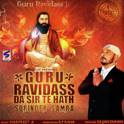 Punjabi Unknown