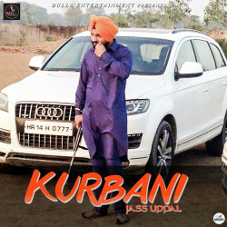 Punjabi-Singles Unknown