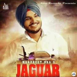 Unknown Jaguar