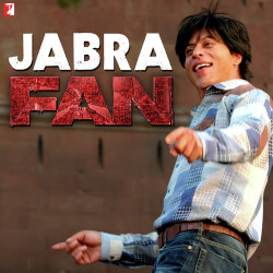 Unknown Jabra Fan (Fan)