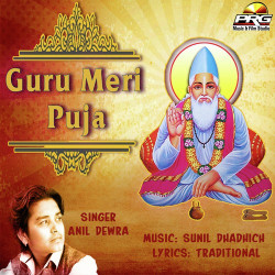 Hindi-Singles Unknown