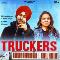 Unknown Truckers