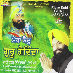 Punjabi Unknown