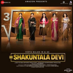 Unknown Shakuntala Devi 2020