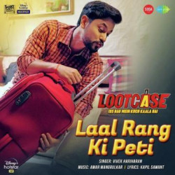 Unknown Laal Rang Ki Peti (Lootcase)