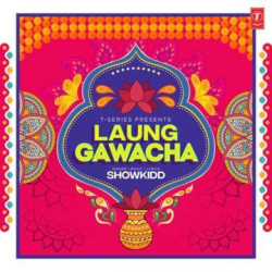 Unknown Laung Gawacha