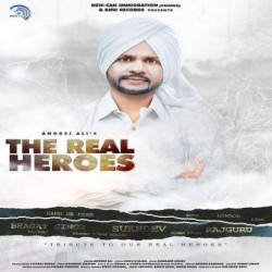 Unknown The Real Heroes