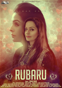 Punjabi-Singles Unknown