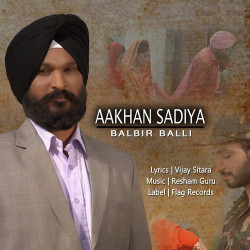 Punjabi-Singles Unknown
