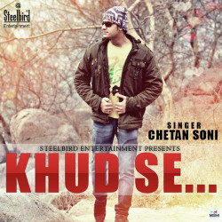 Unknown Khud Se
