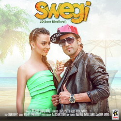 Punjabi-Singles Unknown