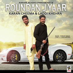 Unknown Roundan J Yaar