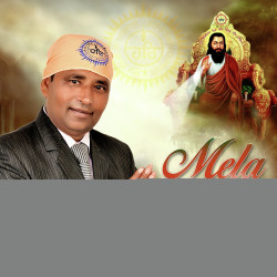 Unknown Mela Kanshi Da