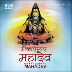 Unknown Omkareshwar Mahadev