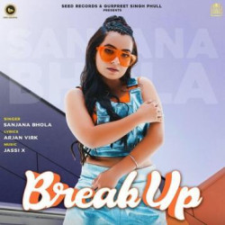 Unknown Breakup