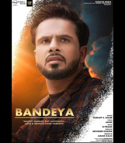 Unknown Bandeya