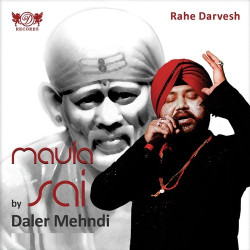 Unknown Maula Sai