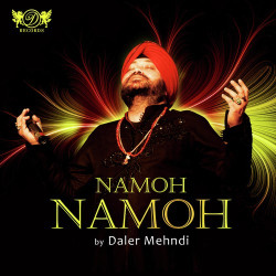 Unknown Namoh Namoh