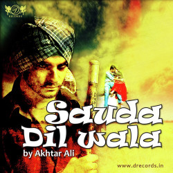 Punjabi Unknown