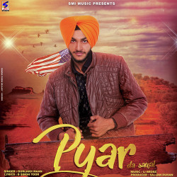 Unknown Pyar Da Sawal