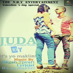 Unknown Juda