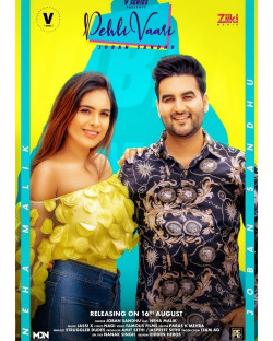 Punjabi-Singles Unknown